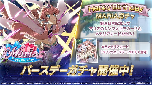 ���������꡼ No.003�Υ���ͥ������ / �֥���ե�����XD�ס��ޥꥢ�����ǥ�ĥ����ʡ���������������ǰ���������ڡ���������������