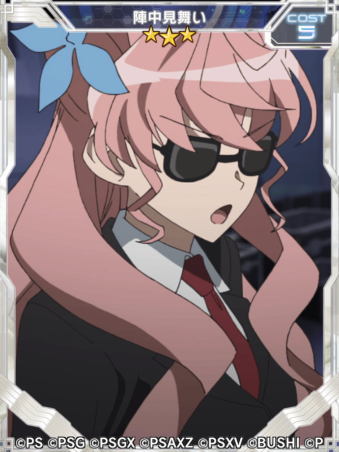 画像ギャラリー No.003 | 「シンフォギアXD」浮城に舞う怪盗姉妹W 画像ギャラリー No.003 | 「シンフォギアXD」浮城に舞う怪盗姉妹W