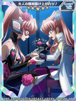 ���������꡼ No.003�Υ���ͥ������ / �֥���ե�����XD�������񤦲������W���٥�Ȥ�����