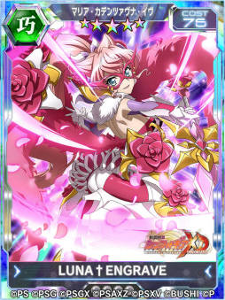 ���������꡼ No.006�Υ���ͥ������ / �֥���ե�����XD�������񤦲������W���٥�Ȥ�����