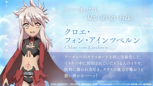 ���������꡼ No.002�Υ���ͥ������ / �֥���ե�����XD�פȥ��˥�֥ץꥺ�ޡ������פΥ���ܥ��٥�Ȥ�9��30����곫��