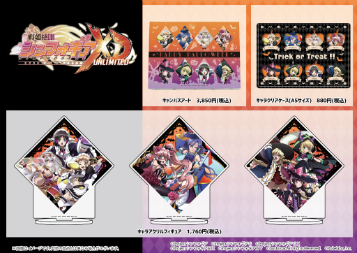 ���������꡼ No.003�Υ���ͥ������ / �֥���ե�����XD��POP UP�����ʡ������ߤ��߽��ո��饸�����Ź�˥����ץ�