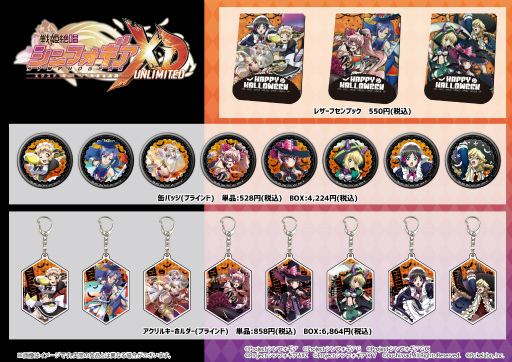 ���������꡼ No.004�Υ���ͥ������ / �֥���ե�����XD��POP UP�����ʡ������ߤ��߽��ո��饸�����Ź�˥����ץ�