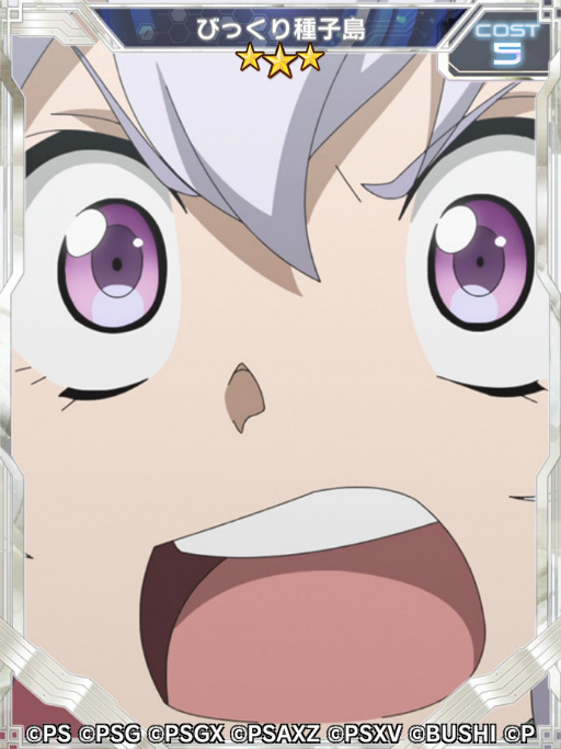 ���������꡼ No.004�Υ���ͥ������ / �֥���ե�����XD�סߡ֥ץꥺ�ޡ������ץ���ܤ�����