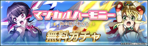 ���������꡼ No.008�Υ���ͥ������ / �֥���ե�����XD�סߡ֥ץꥺ�ޡ������ץ���ܤ�����