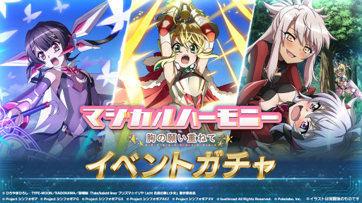 ���������꡼ No.009�Υ���ͥ������ / �֥���ե�����XD�סߡ֥ץꥺ�ޡ������ץ���ܤ�����