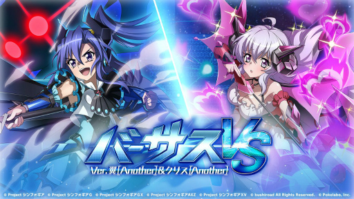 ���������꡼ No.001�Υ���ͥ������ / �֥���ե�����XD�פ˥ϥ���������ͤΥ�����ޤȤä���ȥ��ꥹ���о�