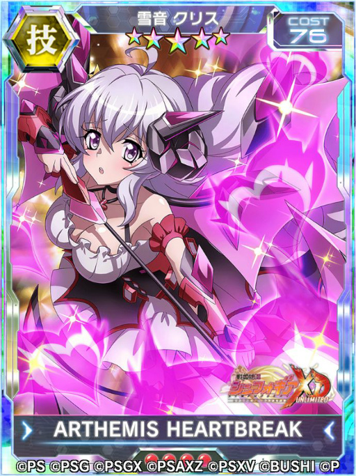 ���������꡼ No.002�Υ���ͥ������ / �֥���ե�����XD�פ˥ϥ���������ͤΥ�����ޤȤä���ȥ��ꥹ���о�