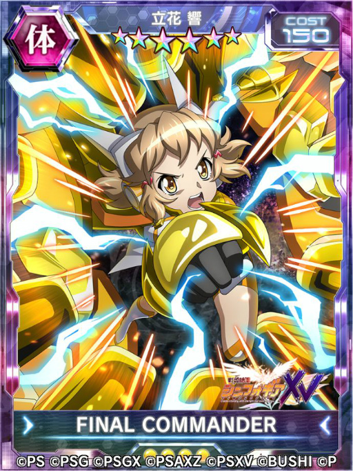 ���������꡼ No.004�Υ���ͥ������ / �֥���ե�����XD�פ˥ϥ���������ͤΥ�����ޤȤä���ȥ��ꥹ���о�