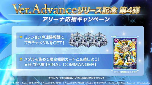 ���������꡼ No.005�Υ���ͥ������ / �֥���ե�����XD�פ˥ϥ���������ͤΥ�����ޤȤä���ȥ��ꥹ���о�