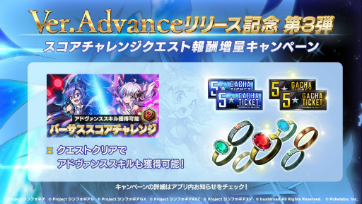 ���������꡼ No.006�Υ���ͥ������ / �֥���ե�����XD�פ˥ϥ���������ͤΥ�����ޤȤä���ȥ��ꥹ���о�