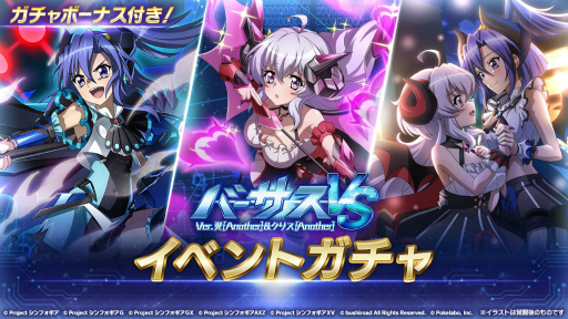 ���������꡼ No.009�Υ���ͥ������ / �֥���ե�����XD�פ˥ϥ���������ͤΥ�����ޤȤä���ȥ��ꥹ���о�