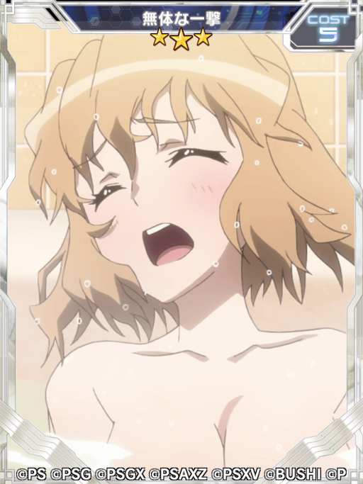 画像ギャラリー No.005のサムネイル画像 / 「シンフォギアXD」×「ガメラ」のコラボイベントが復刻開催