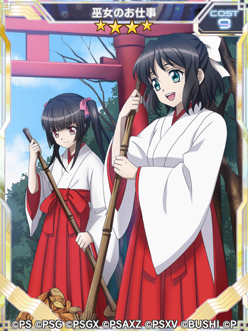 画像ギャラリー No.007のサムネイル画像 / 「シンフォギアXD」×「ガメラ」のコラボイベントが復刻開催