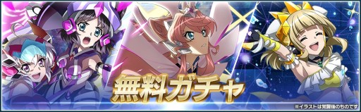 ���������꡼ No.002�Υ���ͥ������ / �֥���ե�����XD�פǡȥС��������٥��Ver.Ĵ[Another]�ɤ��������ϡ����ꥹ�ޥ������ڡ����