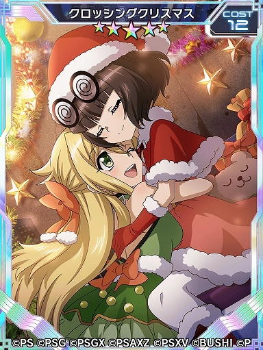 ���������꡼ No.007�Υ���ͥ������ / �֥���ե�����XD�פǡȥС��������٥��Ver.Ĵ[Another]�ɤ��������ϡ����ꥹ�ޥ������ڡ����