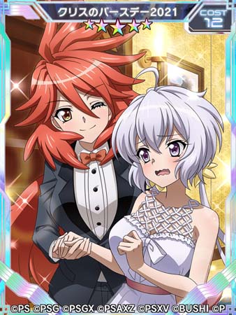 ���������꡼ No.002�Υ���ͥ������ / ����ɱ�侧����ե�����XD�ס��㲻���ꥹ����������ǰ���������ڡ��󤬳���