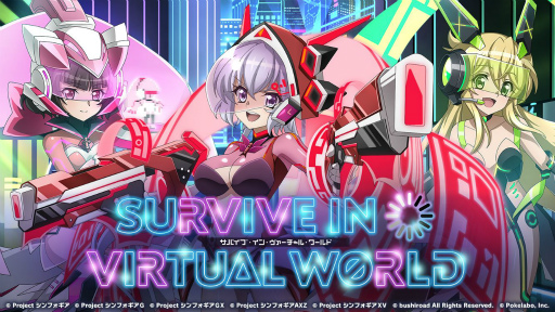 ���������꡼ No.001�Υ���ͥ������ / ����ɱ�侧����ե�����XD�פǥ��٥�ȡ�SURVIVE IN VIRTUAL WORLD�ɤ�������
