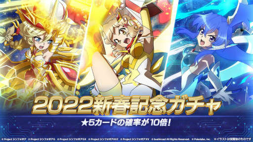 ���������꡼ No.004�Υ���ͥ������ / ����ɱ�侧����ե�����XD�פǥ��٥�ȡ�SURVIVE IN VIRTUAL WORLD�ɤ�������