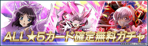 ���������꡼ No.006�Υ���ͥ������ / ����ɱ�侧����ե�����XD�פǥ��٥�ȡ�SURVIVE IN VIRTUAL WORLD�ɤ�������