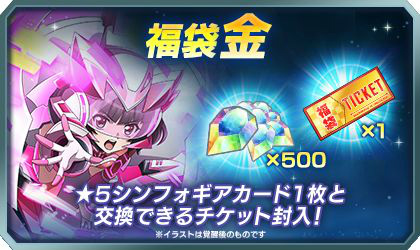 ���������꡼ No.008�Υ���ͥ������ / ����ɱ�侧����ե�����XD�פǥ��٥�ȡ�SURVIVE IN VIRTUAL WORLD�ɤ�������