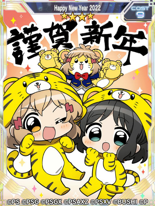 ���������꡼ No.010�Υ���ͥ������ / ����ɱ�侧����ե�����XD�פǥ��٥�ȡ�SURVIVE IN VIRTUAL WORLD�ɤ�������