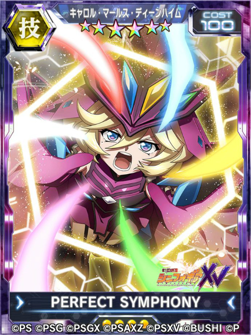 ���������꡼ No.011�Υ���ͥ������ / ����ɱ�侧����ե�����XD�פǥ��٥�ȡ�SURVIVE IN VIRTUAL WORLD�ɤ�������