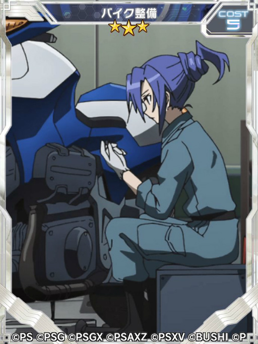 ���������꡼ No.012�Υ���ͥ������ / ����ɱ�侧����ե�����XD�פǥ��٥�ȡ�SURVIVE IN VIRTUAL WORLD�ɤ�������