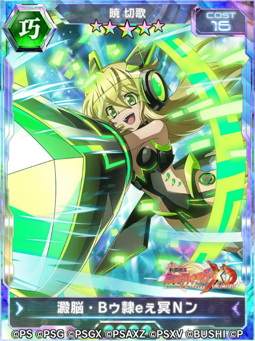 ���������꡼ No.013�Υ���ͥ������ / ����ɱ�侧����ե�����XD�פǥ��٥�ȡ�SURVIVE IN VIRTUAL WORLD�ɤ�������