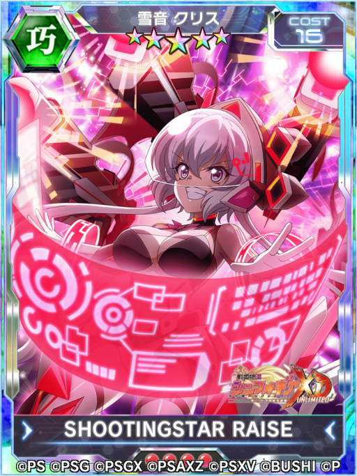 ���������꡼ No.014�Υ���ͥ������ / ����ɱ�侧����ե�����XD�פǥ��٥�ȡ�SURVIVE IN VIRTUAL WORLD�ɤ�������