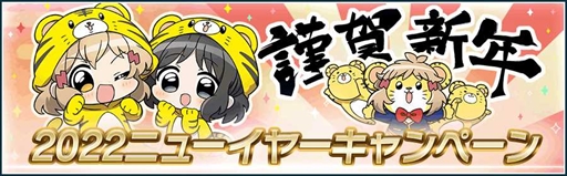 ���������꡼ No.001�Υ���ͥ������ / ����ɱ�侧����ե�����XD�ס�����5����ե����������ɤ��о줹��֥С��������٥��Ver.�㲻���ꥹ�פ��ۿ���