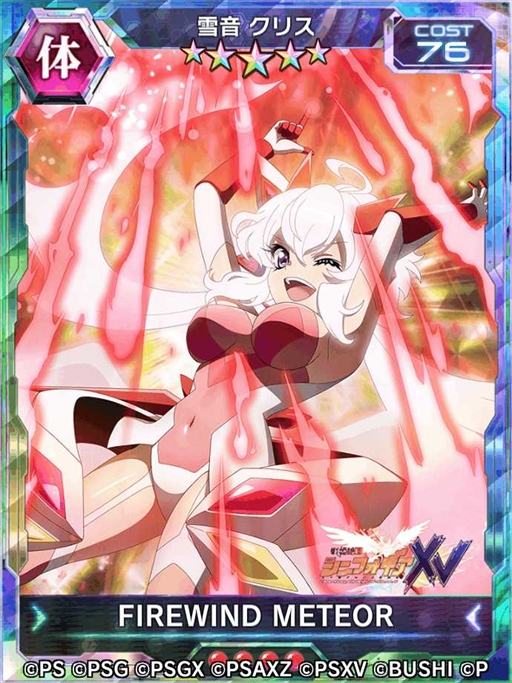 ���������꡼ No.002�Υ���ͥ������ / ����ɱ�侧����ե�����XD�ס�����5����ե����������ɤ��о줹��֥С��������٥��Ver.�㲻���ꥹ�פ��ۿ���