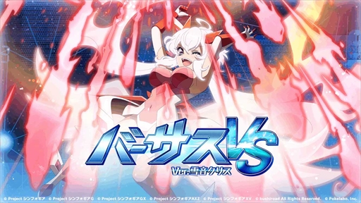 ���������꡼ No.005�Υ���ͥ������ / ����ɱ�侧����ե�����XD�ס�����5����ե����������ɤ��о줹��֥С��������٥��Ver.�㲻���ꥹ�פ��ۿ���