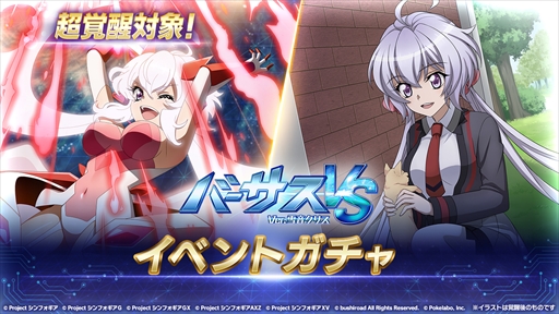 ���������꡼ No.006�Υ���ͥ������ / ����ɱ�侧����ե�����XD�ס�����5����ե����������ɤ��о줹��֥С��������٥��Ver.�㲻���ꥹ�פ��ۿ���