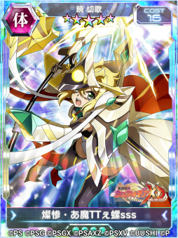 ꡼ No.009 | ɱ侧եXD׿ϡȤΥҥԡ1ϡɤۿ򳫻