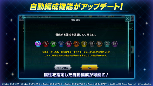 ꡼ No.012 | ɱ侧եXD׿ϡȤΥҥԡ1ϡɤۿ򳫻