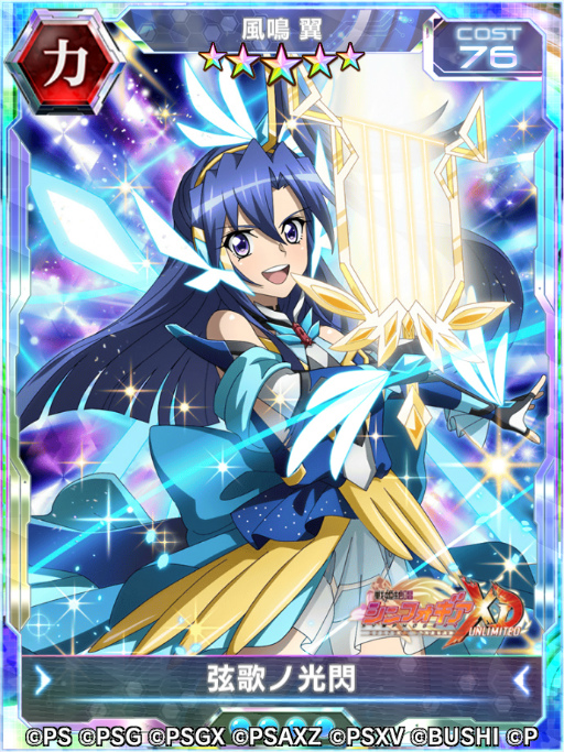 ꡼ No.006 | ɱ侧եXDס٥ȡȥꥹꥹƥʤΤäƤ֥륢ɥɤ򳫺