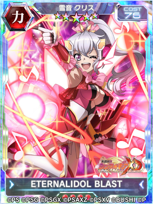 ꡼ No.008 | ɱ侧եXDס٥ȡȥꥹꥹƥʤΤäƤ֥륢ɥɤ򳫺