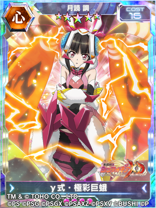 ꡼ No.004 | ֥եXDסߡ֥ץܥ٥Ȥ