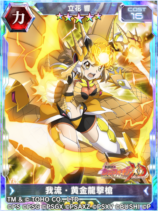 ꡼ No.005 | ֥եXDסߡ֥ץܥ٥Ȥ