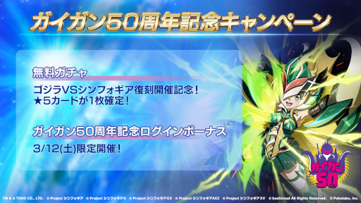 ꡼ No.006 | ֥եXDסߡ֥ץܥ٥Ȥ