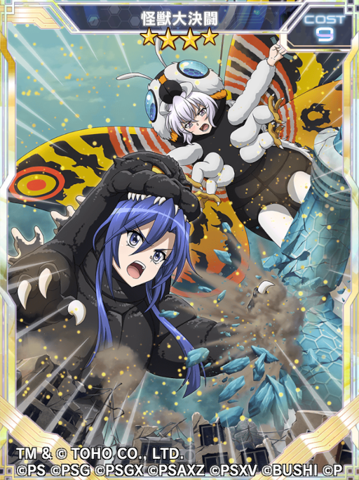 ꡼ No.009 | ֥եXDסߡ֥ץܥ٥Ȥ