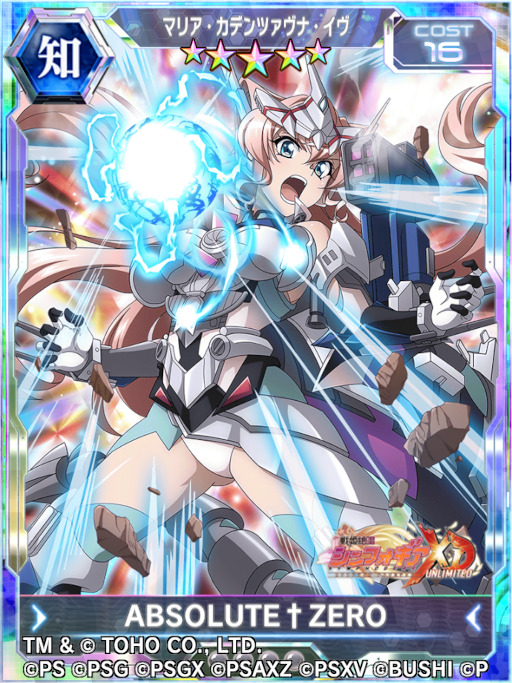 ꡼ No.010 | ֥եXDסߡ֥ץܥ٥Ȥ