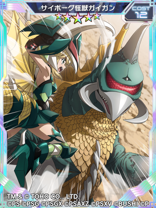 ꡼ No.011 | ֥եXDסߡ֥ץܥ٥Ȥ