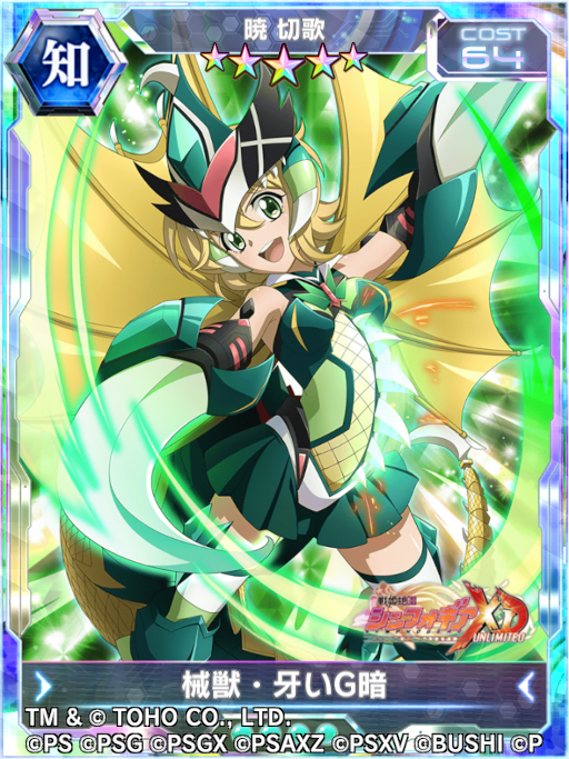 ꡼ No.012 | ֥եXDסߡ֥ץܥ٥Ȥ