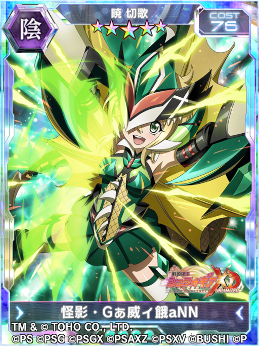 ꡼ No.013 | ֥եXDסߡ֥ץܥ٥Ȥ