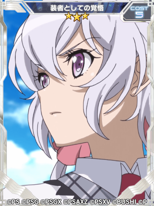 ꡼ No.014 | ֥եXDסߡ֥ץܥ٥Ȥ