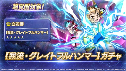 ꡼ No.004Υͥ / ɱ侧եXD UNLIMITEDסǰܡʥɳ