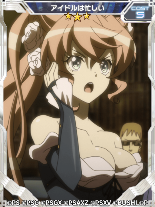 画像ギャラリー No.009のサムネイル画像 / 「シンフォギアXD」,“ULTRAMAN”コラボイベントと“SSSS.GRIDMAN”コラボイベントが復刻開催