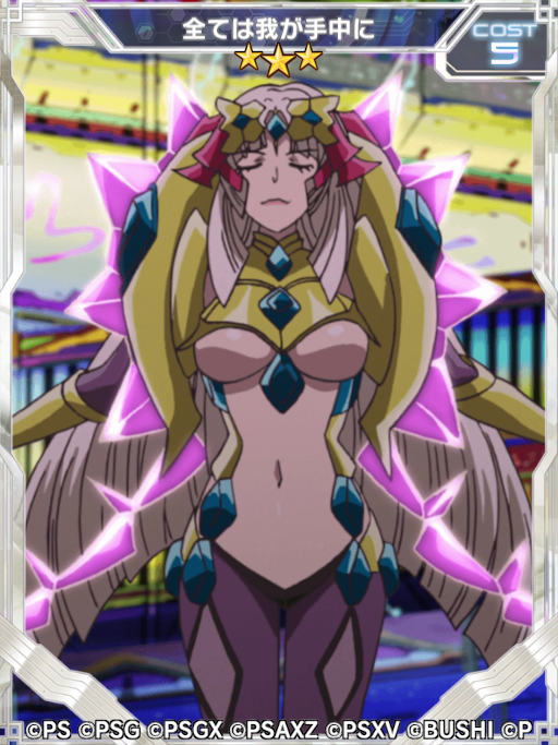 画像ギャラリー No.013のサムネイル画像 / 「シンフォギアXD」,“ULTRAMAN”コラボイベントと“SSSS.GRIDMAN”コラボイベントが復刻開催